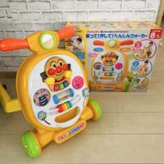 アンパンマン 乗って！押して！へんしんウォーカーのサムネイル