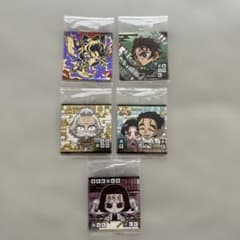 Demon Slayer: Kimetsu no Yaiba Nyaformation Vol. 14 (Set of 5)