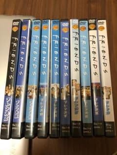 フレンズ コンプリートのサムネイル
