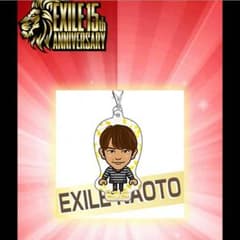 本日限定NAOTO２点セットのサムネイル