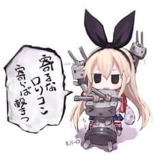 カロリー様専用のサムネイル