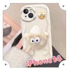 毛むくじゃらiPhoneケース　もこもこ　アイボリー iPhone14のサムネイル