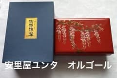 琉球漆器　アクセサリー箱　宝箱　オルゴール　安里屋ユンタ　箱付き　赤　鏡 琉球漆器 アクセサリー箱 宝箱 オルゴール 安里屋ユンタ 箱付き