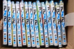アオアシ 20巻〜33巻セット 小林有吾 - メルカリ