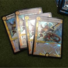 サザンルネッサンス 4枚のサムネイル