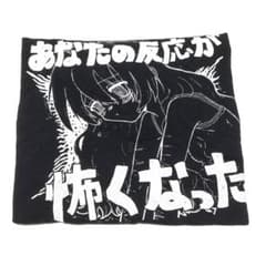 トップシークレットマン 春ツアー 2024 限定Tシャツ - メルカリ