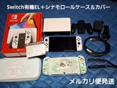 Switch 有機EL ホワイト 本体 セット