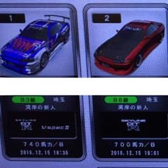湾岸ミッドナイト5DX+ データのサムネイル