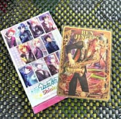 렌 SR 비주얼 컬렉션 카드 우타 푸리 Vol.3 비쥬코레 호로