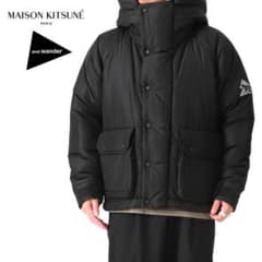 and wander × Maison Kitsune ダウンジャケット