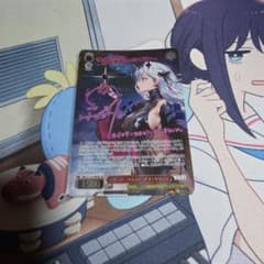 ヴァイス モダニア セカンドアフェクション SP サイン - メルカリ