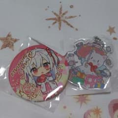 まふまふ スクラッチくじのサムネイル