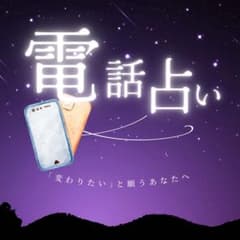 Y様 専用のサムネイル