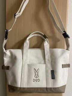 DOD トートハコナールミニ ベージュ トートバッグ ショルダーバッグ 2WAYのサムネイル