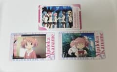 まどマギ スナップマイド 鹿目まどか セットのサムネイル