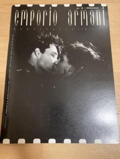 レア　Emporio Armani Magazine no.5 1991のサムネイル