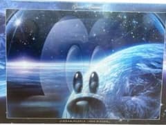Disney Great Universe パズル 1000ピース(箱無し) Disney Great Universe パズル 1000ピース(箱無し) - メルカリ