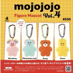 mojojojo フィギュアマスコット Vol.4 4箱セット ステッカー付きのサムネイル