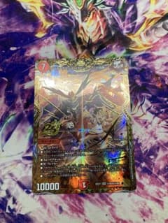 ジョギメラゴン&メラビート　Jの焔舞　シークレットのサムネイル