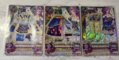 アイカツカード ミステリアスヴァルゴコーデ 3枚セットのサムネイル
