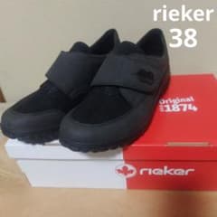 新品 rieker リーカー 38 ゆったりサイズ シューズ 約24センチ