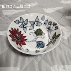 ARABIA Runo ルノ フロストベリー ボウル 17cm 旧ロゴ 王冠ロゴ ARABIA Runo ルノ フロストベリー ボウル 17cm 旧ロゴ 王冠ロゴ - メルカリ