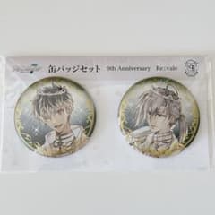 アイナナ 9周年 種村有菜 缶バッジセット Re:vale 百 千 - メルカリ