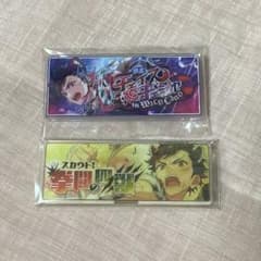 あんスタ バナコレ 南雲鉄虎