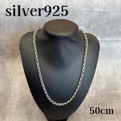 新品 silver925 シルバー925 ネックレスチャーム TEY45-65 - メルカリ