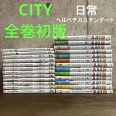 m29928077962_1.jpg?1712960023