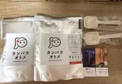 タンパクオトメ博多あまおう味２袋セット➕おまけ付きのサムネイル