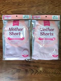 産褥ショーツのサムネイル
