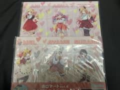 ホロライブ　ホロマート2022バレンタイン　アクスタ+おまけのサムネイル