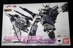 DX超合金 ナイトメアプラスEX マルヤマ機 アーマードパーツセット 開封