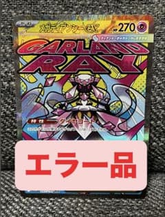 m29928715580_1.jpg?1765002529