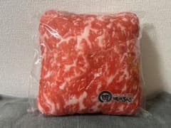 焼肉きんぐ 肉クッションのサムネイル