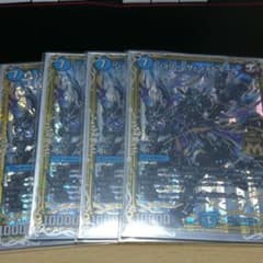 デュエルマスターズ ジョリーザジョルネードのサムネイル