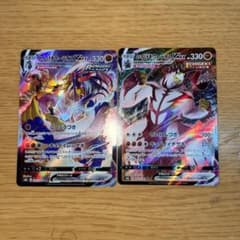 ポケモンカードウーラオスVMAXのサムネイル