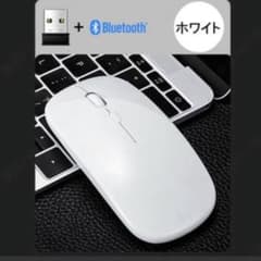 マウス白 ワイヤレスマウス Bluetoothマウス 充電式 電池交換不要 静音のサムネイル