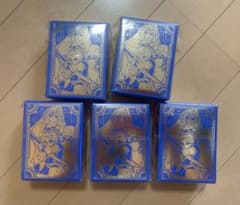 ジャンプビクトリーカーニバル JVC2026限定 遊戯王 デッキケース 5個