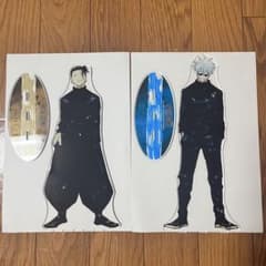 呪術廻戦 懐玉・玉折 五条悟 夏油傑 アクリルMEGAフィギュアのサムネイル