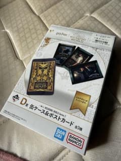 WIZARDING WORLD 해리 포터 엽서 세트
