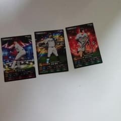 カルビー プロ野球スピリッツA カード 3枚セット タイガース