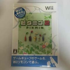 wiiで遊ぶピクミン2のサムネイル
