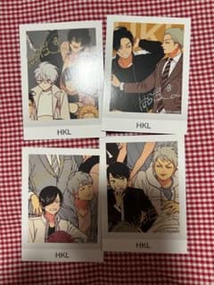 はらだ個展 HKL トレカ 4点セット - メルカリ