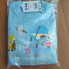 お値下げ！新品！未開封♪ミキハウスのトレーナーのサムネイル