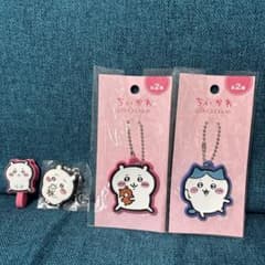 【初期絵柄で割とレア？】 ちいかわ ラバーキーチェーン 4点セットのサムネイル