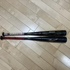 限定値下げ　少年軟式ミズノ　BEYONDMAX レガシーメガキング2本セット 限定値下げ 少年軟式ミズノ BEYONDMAX レガシーメガキング2本セット
