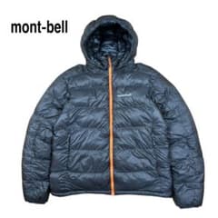 mont-bell アルチプラノ ダウン パーカー ナイロン グレー L - メルカリ