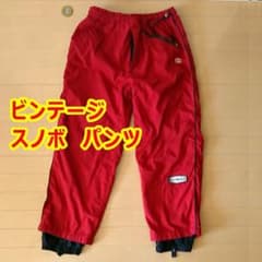 WESTBEACHビンテージ スノボMENSパンツのサムネイル
